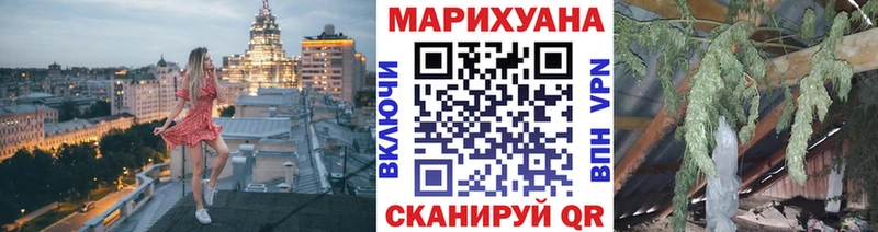 Купить наркотики сайты Родники ГАШИШ  Бошки Шишки  АМФ  Меф  COCAIN 