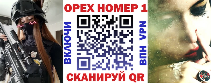 где купить наркотик Родники КОКАИН Эквадор