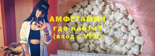 не бодяженный Балахна