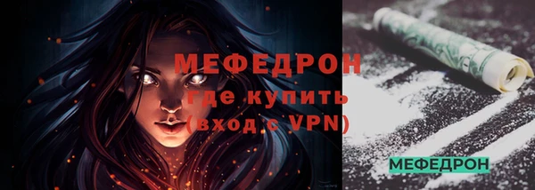 не бодяженный Балахна