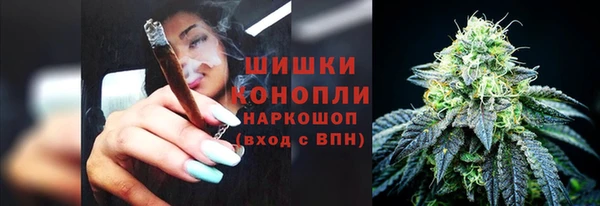 меф VHQ Балабаново