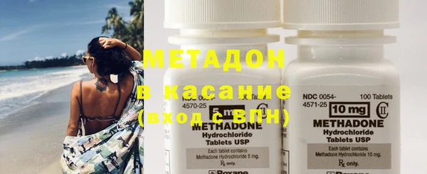 меф VHQ Балабаново