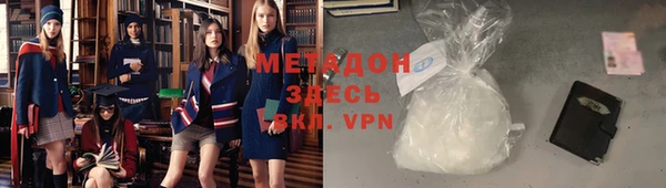 меф VHQ Балабаново