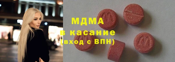 меф VHQ Балабаново