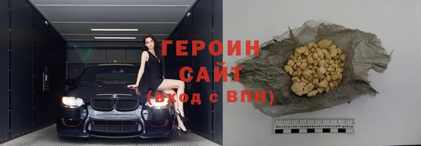соль ск Аркадак