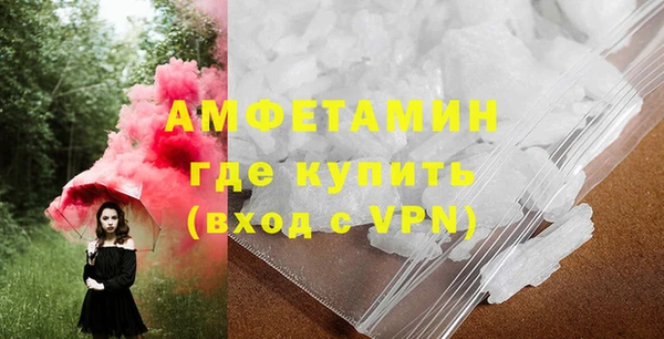 не бодяженный Балахна