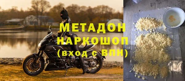 альфа пвп Баксан