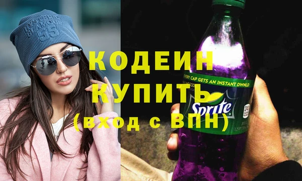 меф VHQ Балабаново