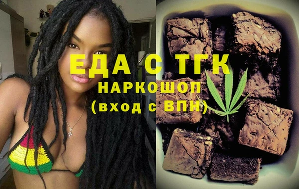 меф VHQ Балабаново