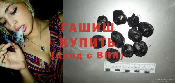 не бодяженный Балахна
