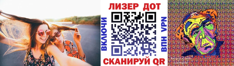 где купить наркоту  Родники  Марки 25I-NBOMe 1,5мг 