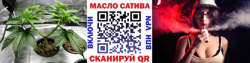 Дистиллят ТГК вейп  Родники 